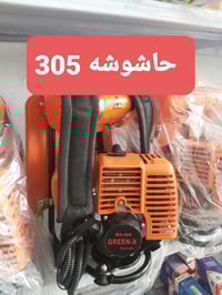 ماتورات زراعية • مولدات • غطاسات