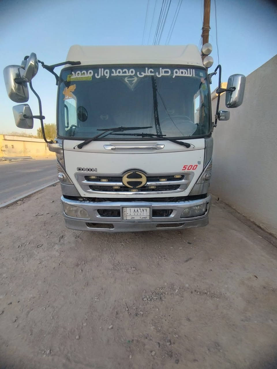 هينو شيطان سطحه خاشوكه 2019  فحل 8 برقي بدي  سبعه مكينه بم ونوزل فول عادي ستفسار ***********
