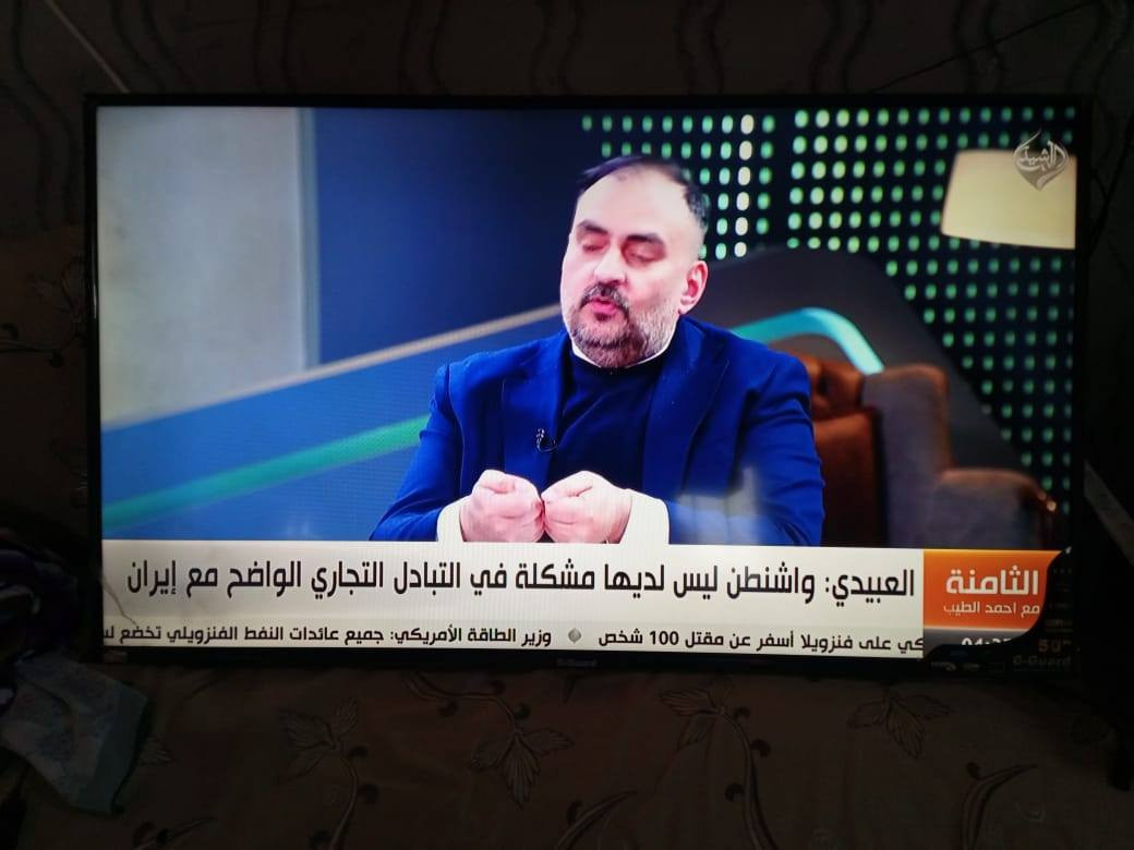 السلام عليكم بلازمه حجم 50 استخدام قليل جدأ نوعيه Guard بدون نت سعرها 250 المكان  الحي العسكري قرب مدرسه الياقوت رقم الهاتف ***********
