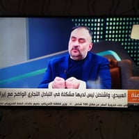 بلازما 50 • Guard • الحي العسكري