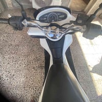بي سي اكس • مكينة ناعمة • فول