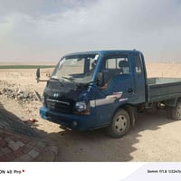 كيه حديده • اقصاد • لحقلانيه