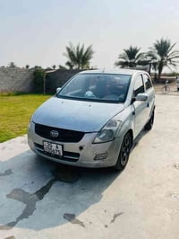 فاو • مكينه كورلا • ٢٠١٣