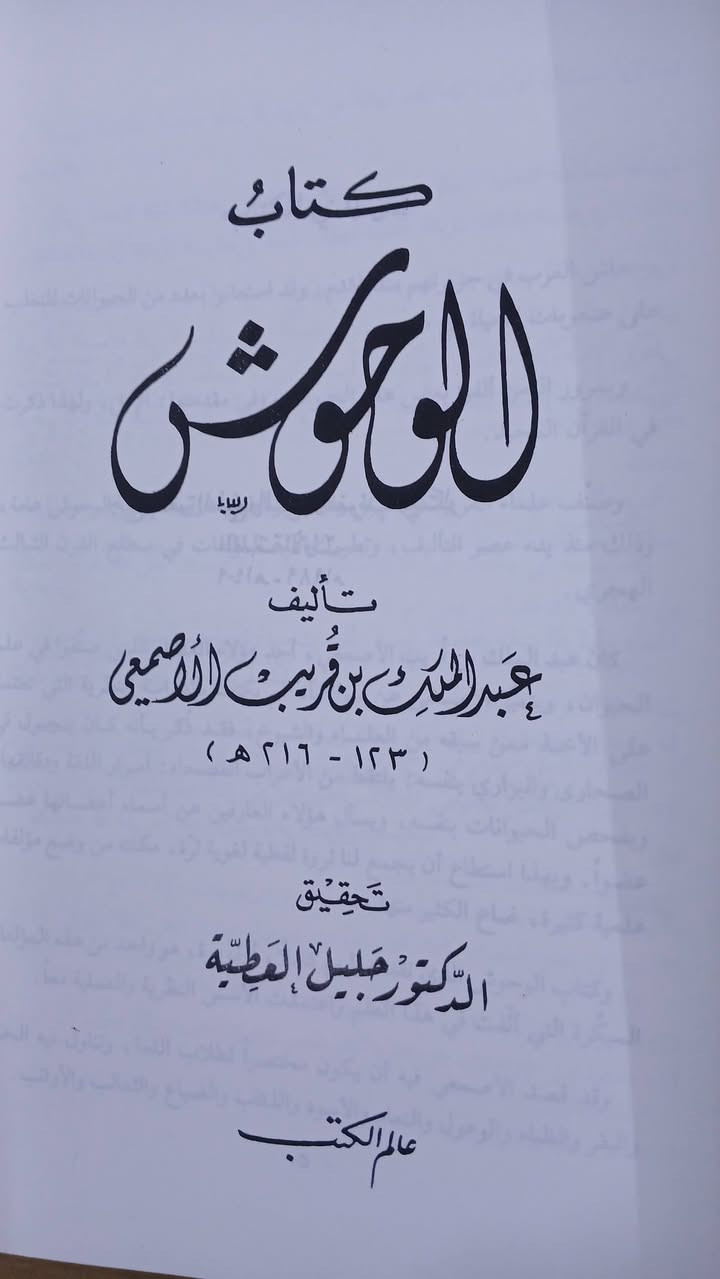 السعر ٦ الاف دينار


**إذا كنت صاحب هذا الإعلان وتريد حذفه لأي سبب، رجاءا أرسل رسالة إلى الدعم الفني**