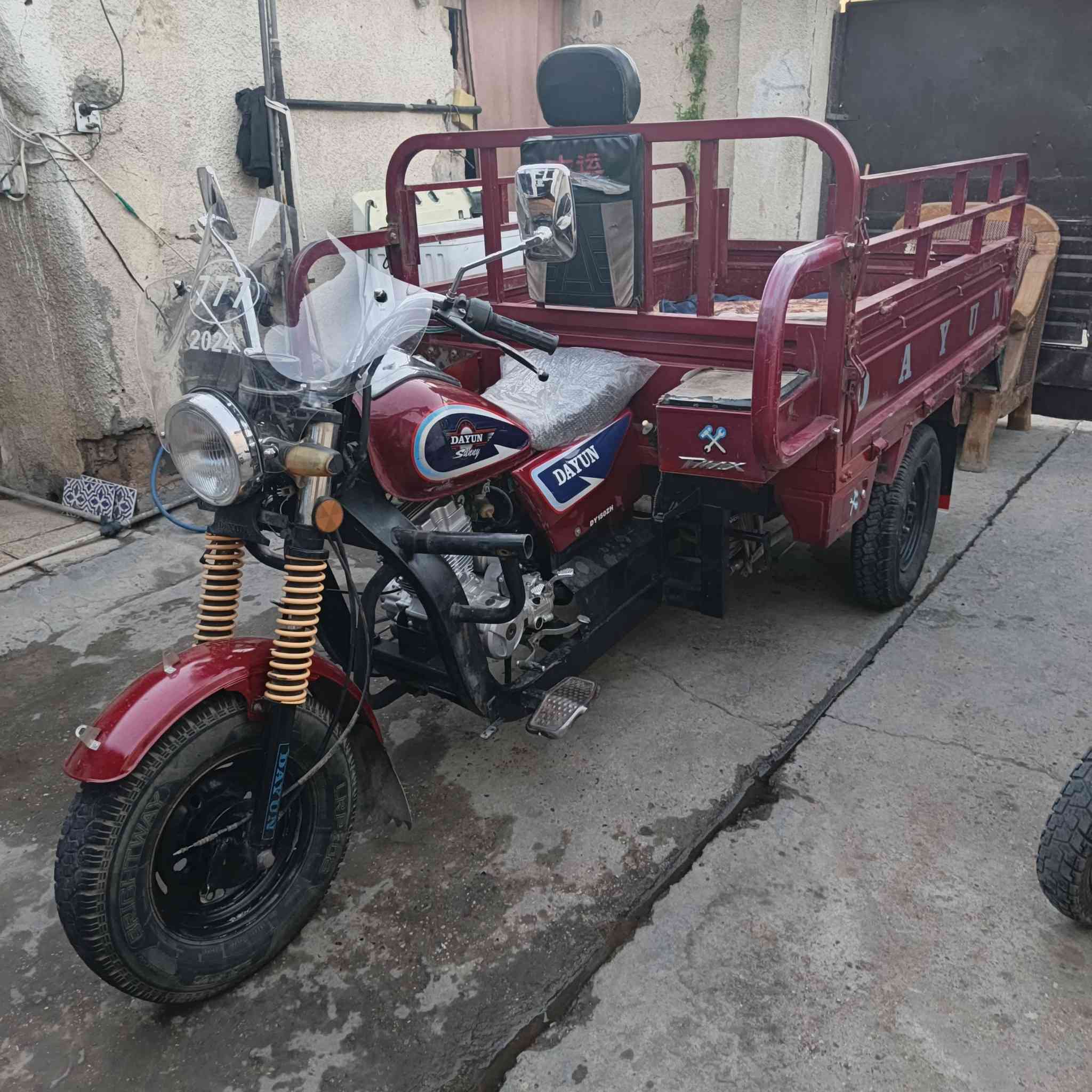 دايوان 21 رقم بغداد انكليزي بسمي مكينة جديدة اصلية وكير بوكس وصالنصة مال جناي ستوتة مكان بغداد البياع تحويل ثاني يوم ***********
