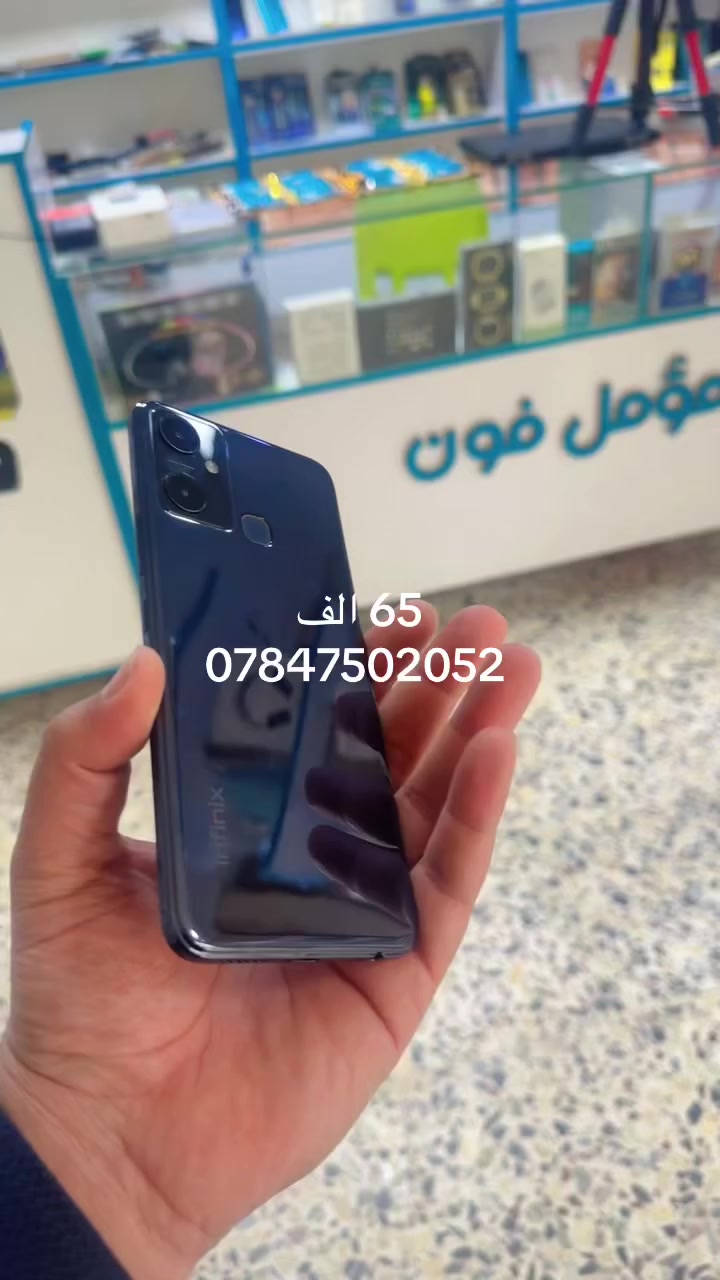 سعر 65 نضيف
مركز مؤمل فون بداية شارع مطار القديم


**إذا كنت صاحب هذا الإعلان وتريد حذفه لأي سبب، رجاءا أرسل رسالة إلى الدعم الفني**