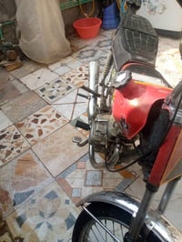 تعميره اصلي • بوشه وبستم • ٢٤/٢٥