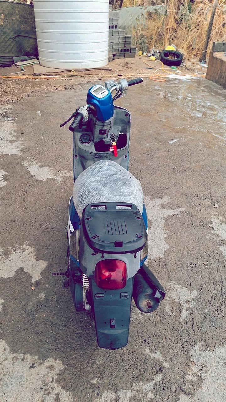 السلام عليكم دراجه بوليسي 2010 نوزل للبيع
دراجه مكينه مفتوحه فقط كور برغي الصالنصه نكَطم بيه وفتحتها. شلعه معدل كل نقص مابيها ختم واحد نكره سلف كهربائيات كلها شغاله ويلاه البلاديه موجودات وياها .السعر 550 وبيها مجال بسيط مكاني كربلاء الحسينيه الكنطره البيضه ***********
