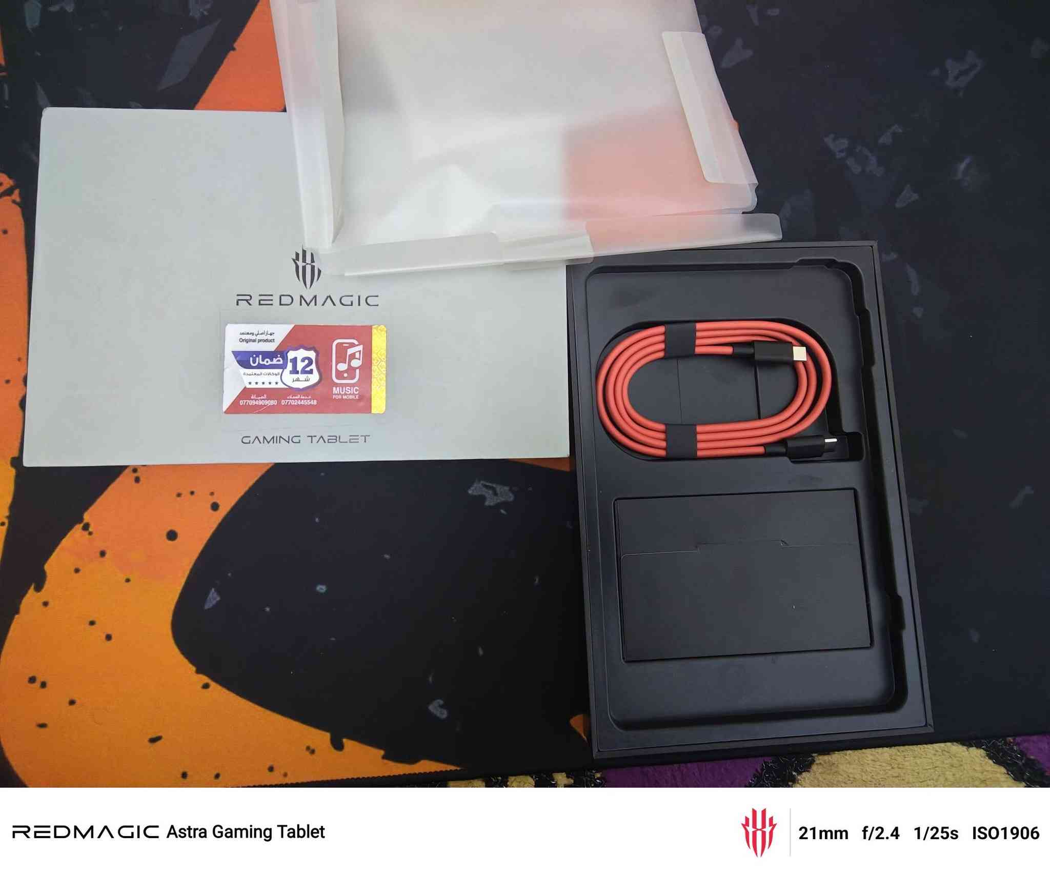 ايباد ريد ماجيك استرا ذاكره 256 الجهاز كلش نضيف اخو جديد استعمال جداً قليل نضافه 100% شخط مابي مع كامل ملحقاته السعر 700
رقمي واتساب
***********
