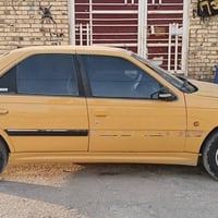 بارص • ٢٠١٥ • رقم بغداد