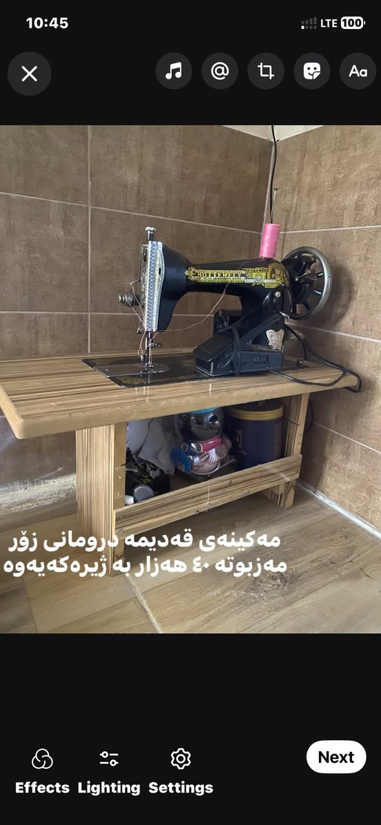 لەهەولیرم هی مالی خۆمە محامەلەی کەمیشی تیدایە


**إذا كنت صاحب هذا الإعلان وتريد حذفه لأي سبب، رجاءا أرسل رسالة إلى الدعم الفني**