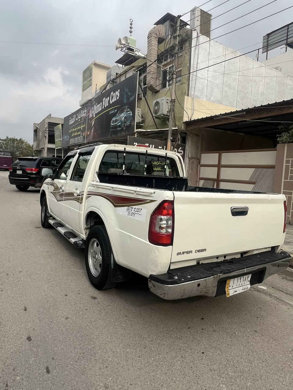 سلام عليكم بيكب سوبر دير للبيع موديل 2006 بسعر مناسب جداً *********** سياره مشالله حيل حلو كير مكينه شرط  فقط بيه طرف سكن شوي صبغ  سنويه جديد مشروع وطني دفتر بانزين بيه العنوان كركوك رقم هاتف ***********
