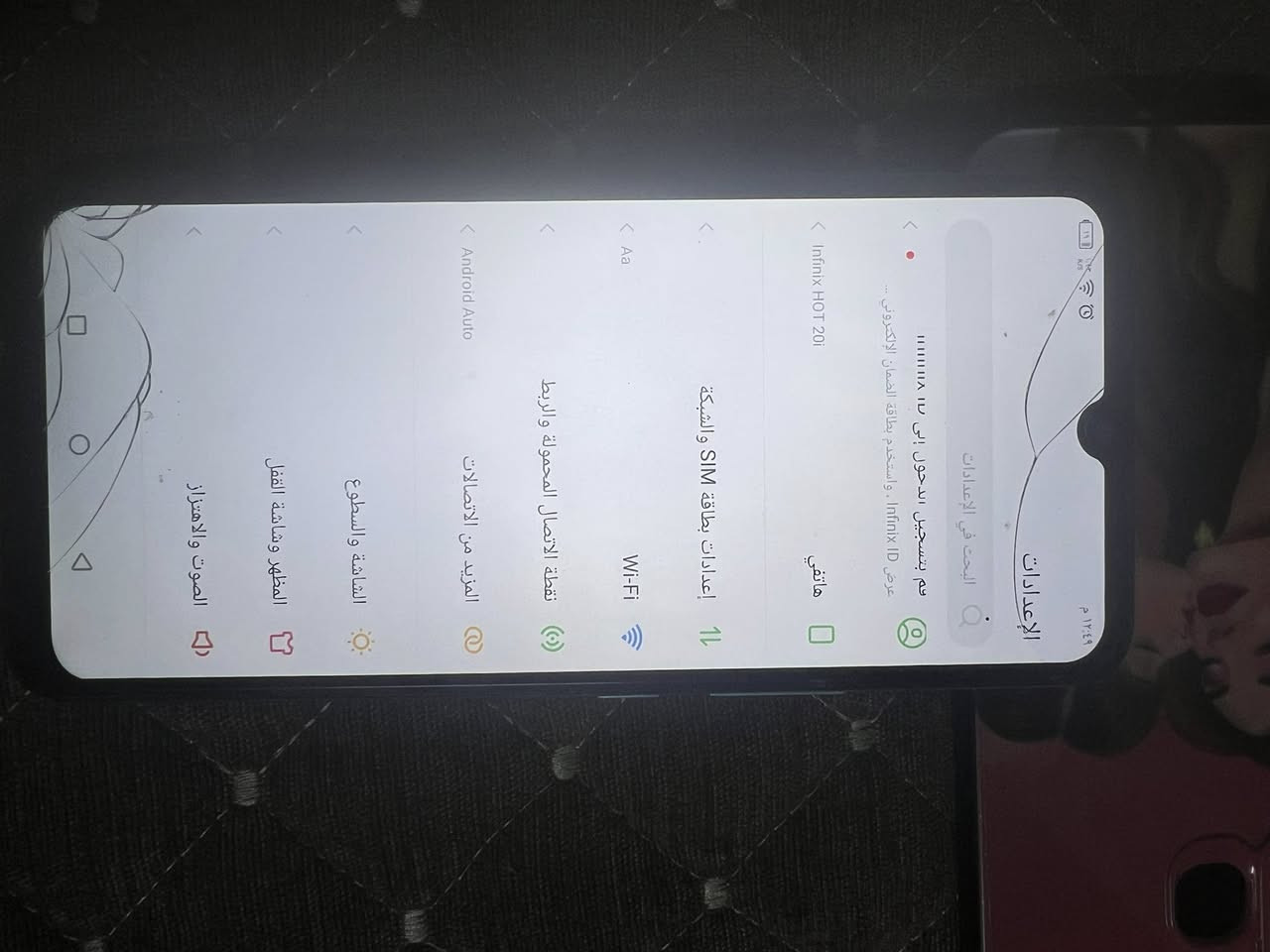 للبيع ب 50  الف ***********
