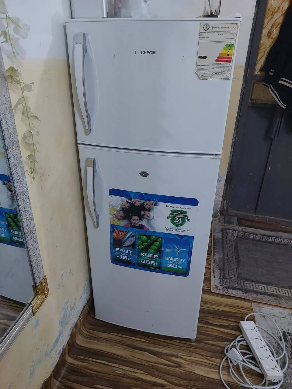 ثلاجه عشره قدم تسريب غاز للبيع ١٠٠ وبيه مجال قليل ...البصره


**إذا كنت صاحب هذا الإعلان وتريد حذفه لأي سبب، رجاءا أرسل رسالة إلى الدعم الفني**