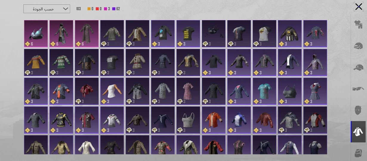 للبيع سعر 200 وبي مجال


**إذا كنت صاحب هذا الإعلان وتريد حذفه لأي سبب، رجاءا أرسل رسالة إلى الدعم الفني**