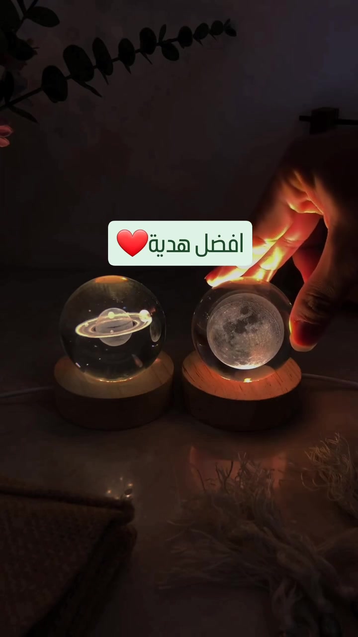 🛒 اطلبها الآن — الرابط في البايو ⬆️
متوفر لكافة مدن العراق #مصباح_قمر #هدايا_مميزة #ديكور_منزلي #العراق #بغداد #هدية #كريستال #تسوق_اونلاين #iraq #giftbaskets


**إذا كنت صاحب هذا الإعلان وتريد حذفه لأي سبب، رجاءا أرسل رسالة إلى الدعم الفني**