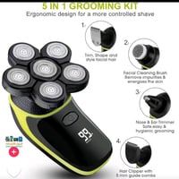 ماكنة حلاقة • امزون