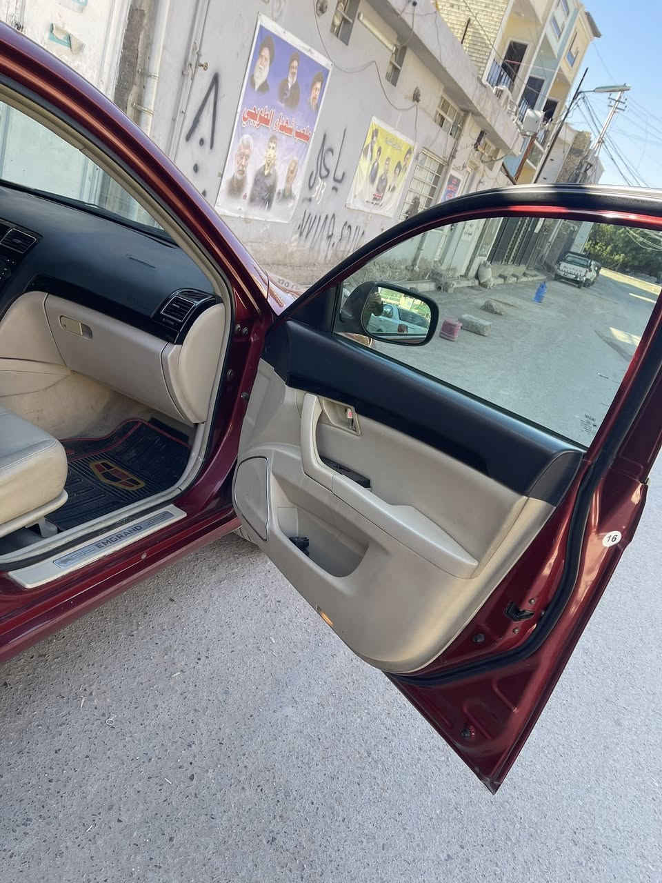 سلام عليكم ام كراند موديل 2014 
الحجم الكبير C8  
وبيه بارد جامغ الامامي
الباقي كله مكفول كير محرك 
صدر جديد 
تايرات جديد 
سياره خير من الله 
بيه قطع جراد 
داخل نضيف 
السعر 80 وبيه مجال قليل 
العنوان بغداد 
اتصال ***********
