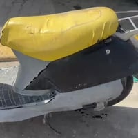 يابانيه • رقمي • نجف