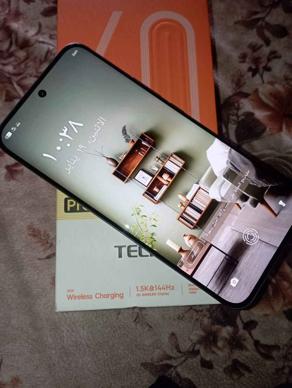 السلام عليكم.. جهاز للمراوس ب موطور نضيف الجهاز صارلو أسبوعين يعني جديد كامل مع الملحقات


**إذا كنت صاحب هذا الإعلان وتريد حذفه لأي سبب، رجاءا أرسل رسالة إلى الدعم الفني**