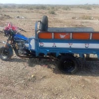 ستوته • ٢٠١٤ • اوراق اصوليه