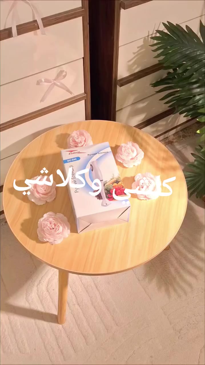 #مهراسة #طعام #توصيل #جميع #محافظات #العراق #اكسبلور


**إذا كنت صاحب هذا الإعلان وتريد حذفه لأي سبب، رجاءا أرسل رسالة إلى الدعم الفني**