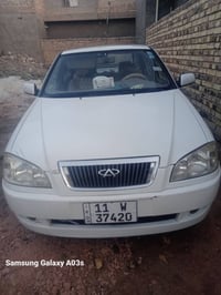 شيري كوين • ٢٠٠٩ • حي الجزائر