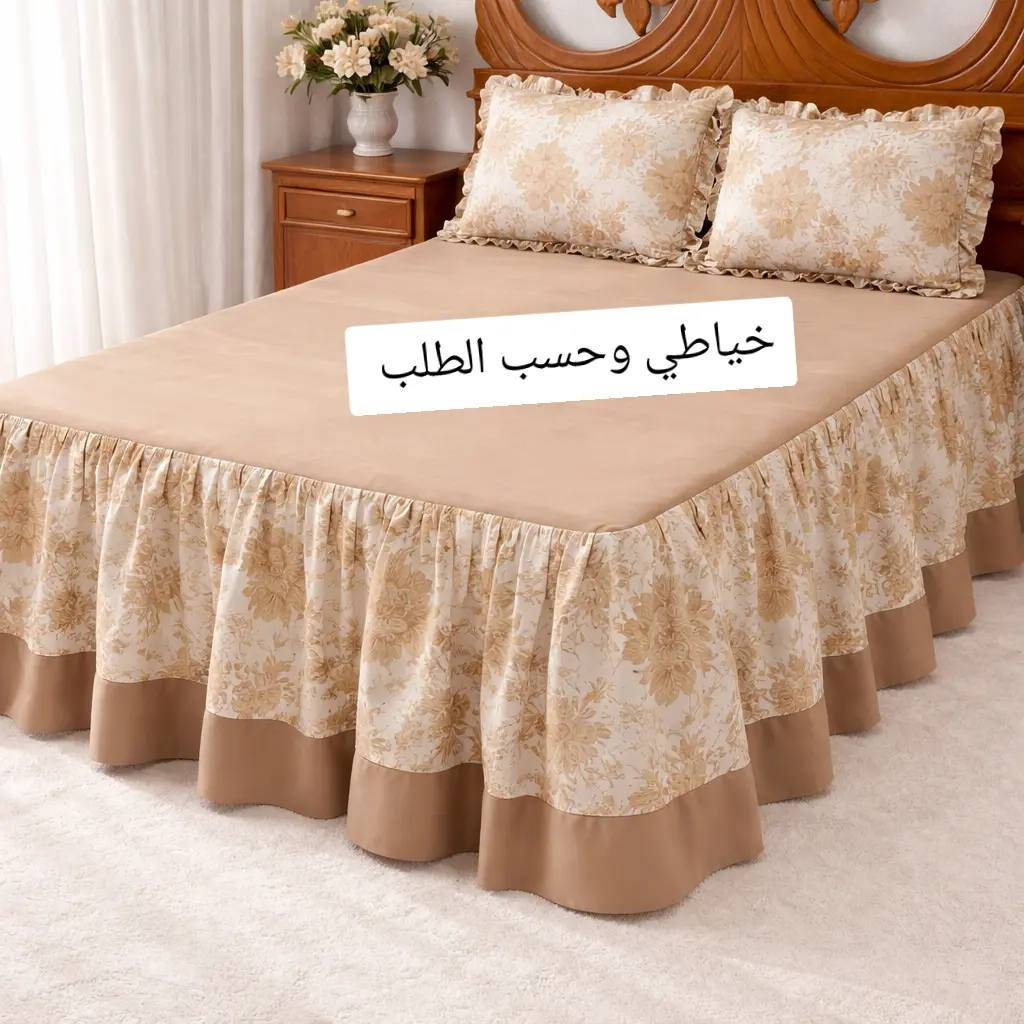 الاناقة وجمال التصميم تجدوه عندنا 
لسنا المتميزين ولكننا الافضل 
خياط وحسب الطلب 
للحجز والاستفسار مراسله الصفحه 🌷
يوجد  خدمه توصيل 🚚 لجميع محافظات 🇮🇶


**إذا كنت صاحب هذا الإعلان وتريد حذفه لأي سبب، رجاءا أرسل رسالة إلى الدعم الفني**