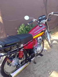 للبيع نامه امتياز موديل 24اوراق 07838569815