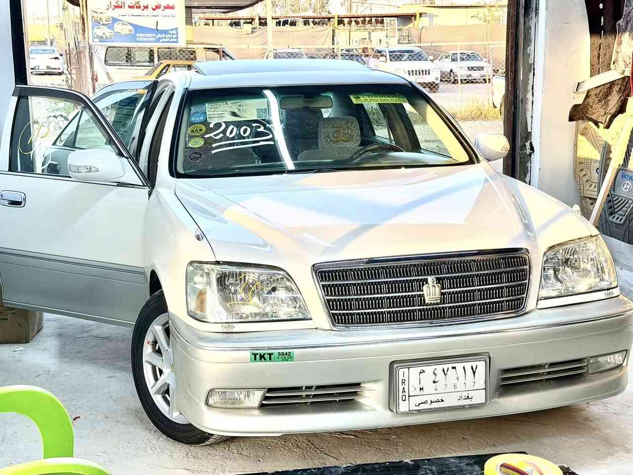 الهم صلي ع محمد وال محمد ليدور جديد اقره تفاصيل ملكه كفاله 3دكم كرستال خضراويه فتحه  ديفور الجبير شاصي75 كفاله عامه مدفوع كمرك وضريبه تحوريت نجف فوك وجوه دشبول نجف عارف العيساوي سياره جديده كلش شراي يخابرني وني خادم سعرها بلاش 105 متوازي راعيها علبيع مكلف بنشر اني ***********
