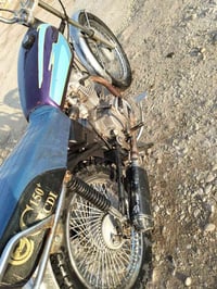 دراجه نضيفه • محرك سليم • كركوك حي العسكري