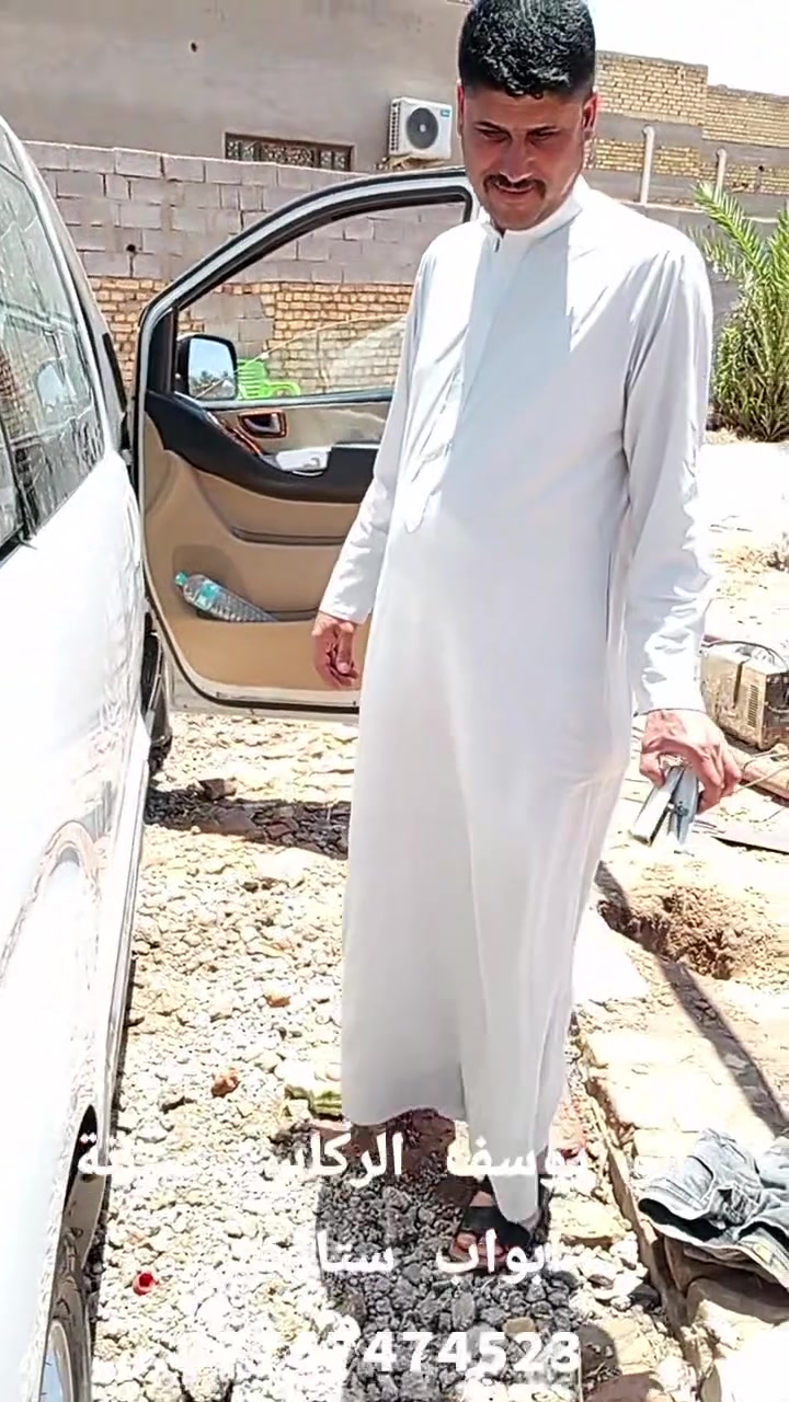 حلال خونه ابو محمد القريشي من هالي الشاميه خوكم وخادمكم محمد شريف مكاني  ذي قار./قلعه سكر/حقل الغراف النفطي للتواصل الاتصال على الرقم:*********** #ستاركسس
