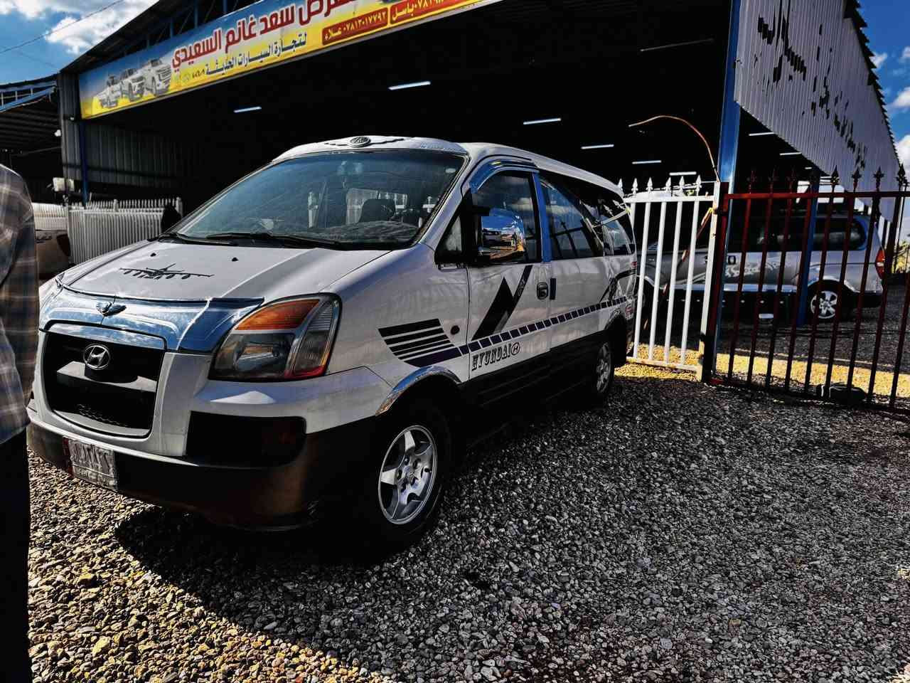 السلام عليكم 
ستاركس موديل 2000رقم واسط تحويل مباشر ترهم اقساط ومراوس السعر 55
للستفسار ***********/***********
