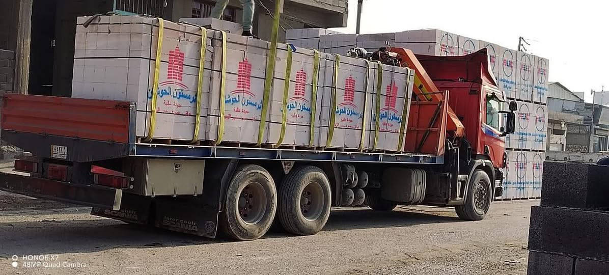 شركة فهد كركوش
ثرمستون وطنيه 330
ثرمستون شمس 325
ثرمستون حوشان 320 
ثرمستون بلد السلام 315 
بلوك صناعيه ابو20 650
بلوك جويبد 600 
بلوك صناعيه ابو15 600
طابوك اصفر بغداد 180
يوجد كرين النقل وتصعيد المواد
***********
***********
