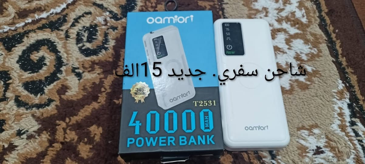 اغراض منوعه للبيع  مكانهم موصل الايسر

للتواصل ع الخاص


**إذا كنت صاحب هذا الإعلان وتريد حذفه لأي سبب، رجاءا أرسل رسالة إلى الدعم الفني**