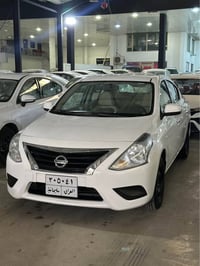 صني • ٢٠٢٠ • السليمانية