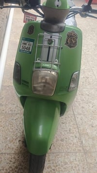 بوليس • نضيفه • بغداد