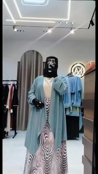 طقم جيبة • كاردجان • ألوان زاهية