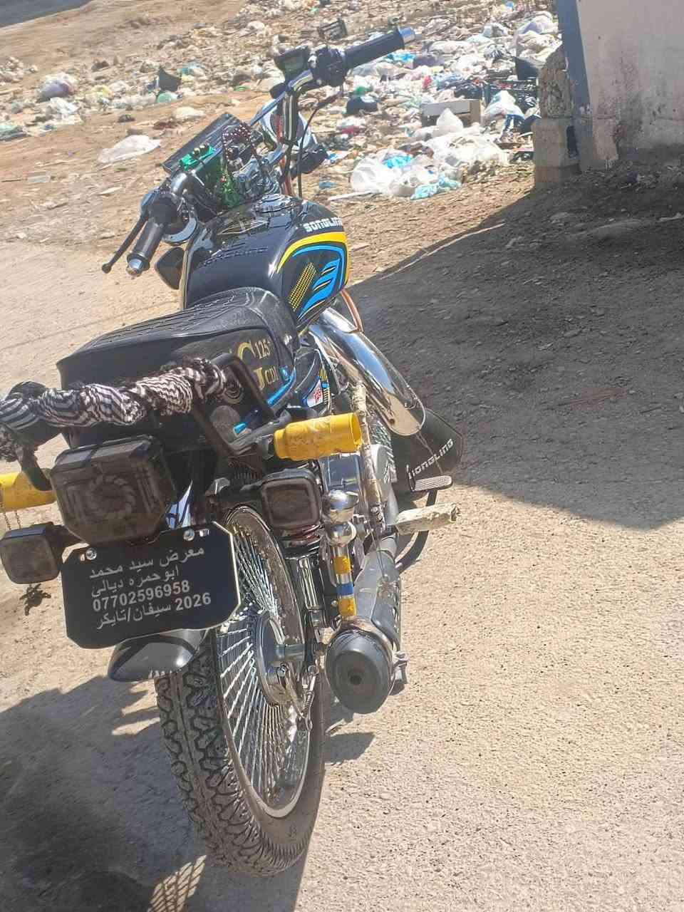 سلام عليكم شباب دراجه تايكر موديل 26 دراجه خير من الله مكفوله من كلشي وما دراجه نضيفه حيل تجي وشوف بعينك مكينه ما ممدود عليها سبانه وخير من الله السعر 750 وبيها مجال المكان ديالى يم مجمع مكي الي مقابيل اللجامعه مال ديالى الستفسار اتصل عله هاذ الرقم ***********
