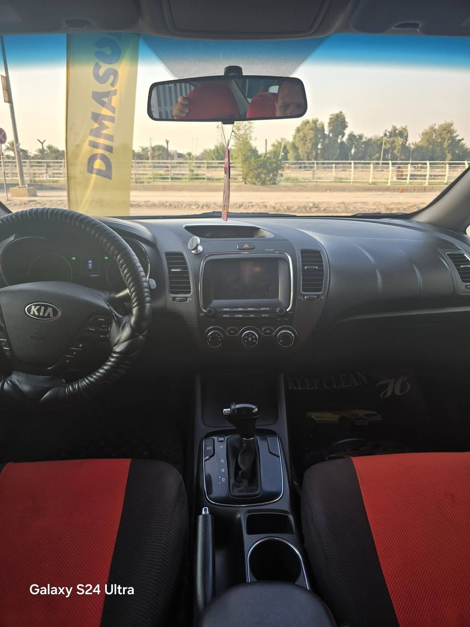 السلام عليكم
متوفره كيا فورتي 2017

حادثه مرفق بالسونار

رقم اربيل 

السنوية باسمي ثاني التحويل

كير At

محرك 2000دوش

ماشية 126000

حدادية جديدة 

تخم تاير تدفئة تبريد 

السيارة خير من الله جاهزة ومتذب عليه ولا برغي 

العنوان بابل الحلة 

السعر 120 وبيه مجال 

***********
