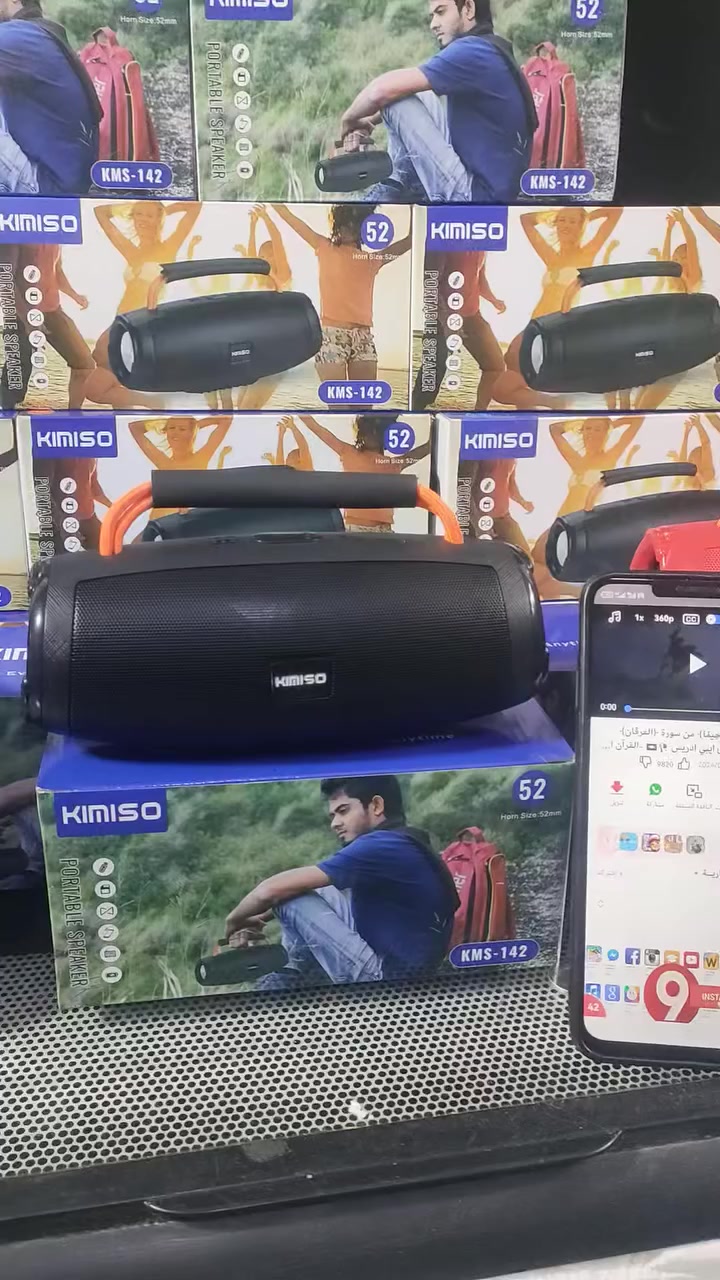 موجود 317 قطعه سبيكر بهذا الشكل شحن بلوتوث فلاش ميموري القطعه ع 3 ابيعهن شلع


**إذا كنت صاحب هذا الإعلان وتريد حذفه لأي سبب، رجاءا أرسل رسالة إلى الدعم الفني**