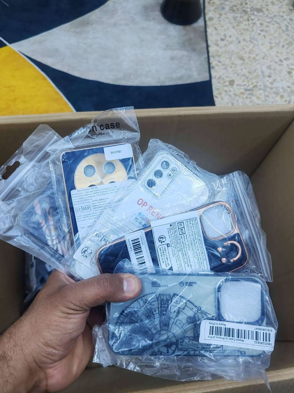 السلام عليكم عندي شلعة مال كڤرات مال امزون كلهة جديدة  عددهن 115 وياهن لزكات هم انطوني بيهن سعر وبالعافية


**إذا كنت صاحب هذا الإعلان وتريد حذفه لأي سبب، رجاءا أرسل رسالة إلى الدعم الفني**