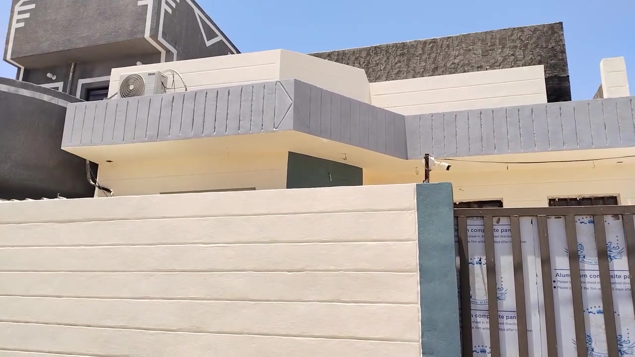 له السلام عليكم عندي بيت ال بيع مساحه 200 متر بناء حديث العنوان قرب يم علويه شريفه بعود عن شارع 50 متر *********** الاستفسار عله هذا رقم
