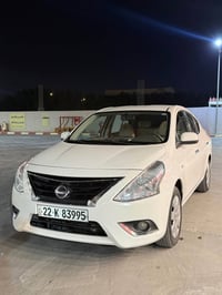 صني هندي • ٢٠٢٤ • رقم اربيل