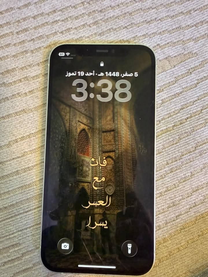 السلام عليكم ايفون 12عادي ذاكره 128 ch دبل شريحه 
رايدله ظهر تبديل وكلاس شاشه ثنينهن ميكلفن 50الف 
تريد متسويهن بكيفك ما مأثرات 
السعر قيم واخذ 
مكاني بغداد مجمع بسمايه
***********
