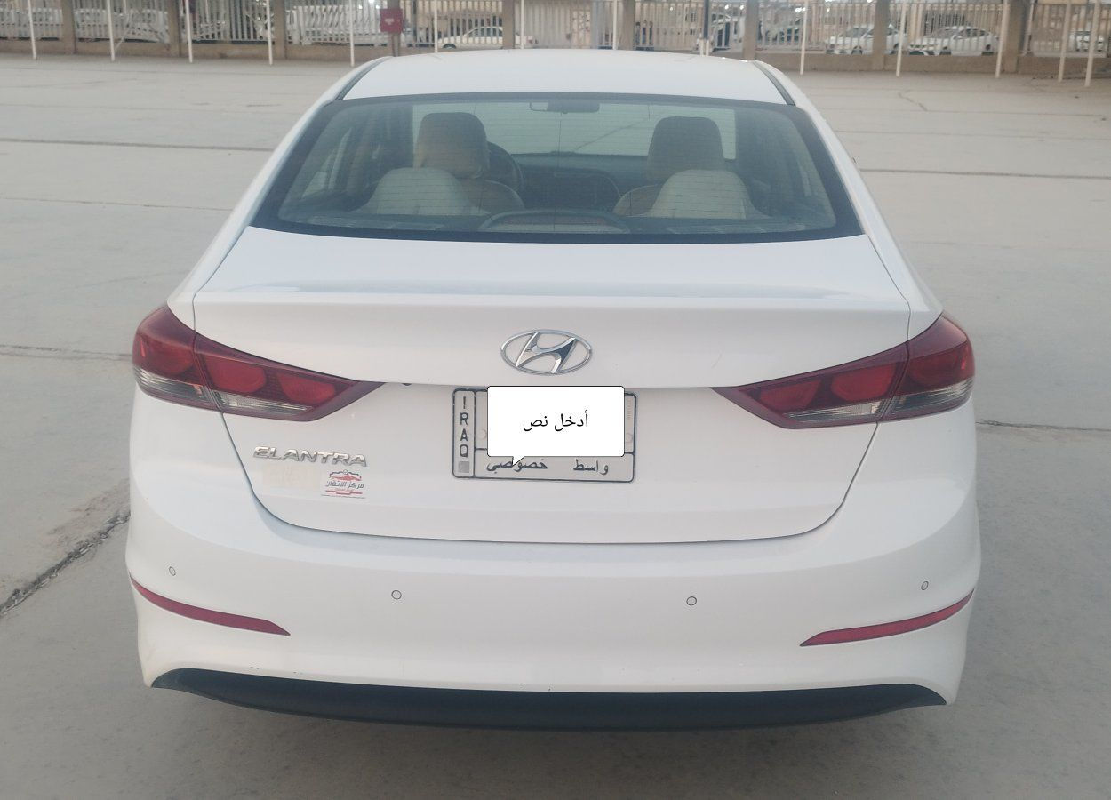 النترا 2019 خليجي سوبر
رقم واسط 
فول مواصفات للاخير 1/1
مكفولة كفالة عامه
بصمه تشغيل وباب 
محرك 2000 دوش
فتحه سقف سلايد 
كامره خلفي 
شاشةكبيره اندرويد 
تحكم أستيرن
وضعيات قيادة متعدده ٣ وضعيات
 حساسات إماميه خلفي
كشنات مخملي 
مري شفط نظام ترحيب 
لد نهاري 
تبريد قطعتين
ويل كب/ويل كروم/ويل 17
مدخل AUX+USB/بلوتوث...
سونار واضح بالنشر 
السعر 170
الكوت المركز 
رقم صاحب السياره  ***********
