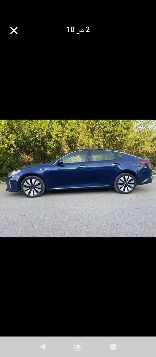 السلام عليكم 
كيا اوبتيما 2016  SXL 
فول 1 ع 1 / 
السيارة ماشية  114الف ضربتهة كما موضح بالصور بيهة حالوب بسيط
مواصفات :
‏ SXL المعروفة
/ محرك 2000 توربو 247حصان
/ بصمة ابواب وجنطه
/ بانوراما طكتين 
/ كامره عدد( 4) 
/   رادارت جانبيه للتحذير
/ لايت زينون عدستين
/ بك لايت لد 
/ سايد بريك بصمة
/ نظام ترحيب كامل مري جانبية وكشن السائق متحرك ويدات باب اناره 
/ صندوك خلفي ذكي يفتح عند الاقتراب  
 / نقط عمياء تحذير عند الاجتياز وعند صف السياره
/ حساسات خلفيه بلاديه
/ كشنات جلد
/ تدفه تبريد كل الكشنات اماميه والخلفيه تدفئه فقط
/ تحكمات الكشنات الاماميه كهربائي وخزن 2 وضعيات
/ شاشة كبيرة و gbs    
/ تحكمات ستيرن فول كامله
/ شفتات كير بالستيرن
/ تبريد قطعتين منفصل 
/ سستم صوت الماني هارمن كاردن 10 سماعات 
/ بردات  جانبيه بلادي سحب
  
السعر 105 $ وبيهة مجال 
للتواصل : *********** // ***********
مكان السيارة بغداد. البلديات
