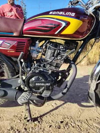 دراجه 26 للبيع أوراق كامله للاستفسار 07819272011