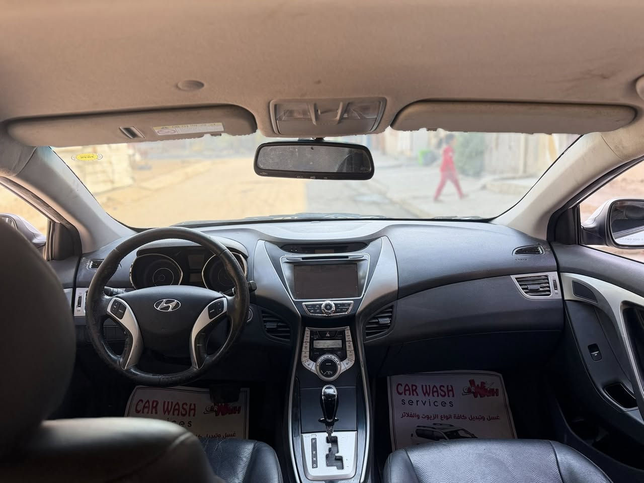 لانتره ادوات كلك بيها كص دخول جديد ما ماشيه بل عراق
فول عدا الفتحه بصمه شاشه مكفوله كير مكينه صدر تبريد 
جاهزه مابيها نقص برغي السعر ٥٠بيها مجال حك الجيه مكان بغداد 
***********
