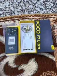 نسخه ٥١٢ • موصل • مستعجل